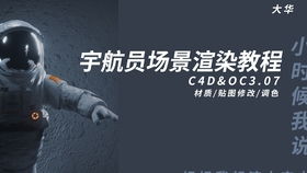 從代碼到視覺(jué) 計(jì)算機(jī)代碼動(dòng)畫(huà)制作方法及其在網(wǎng)站設(shè)計(jì)中的應(yīng)用