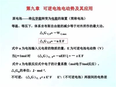游戲代理加盟靠譜嗎？九城模式 共享行業(yè)商機(jī)與快樂(lè)的設(shè)計(jì)之道